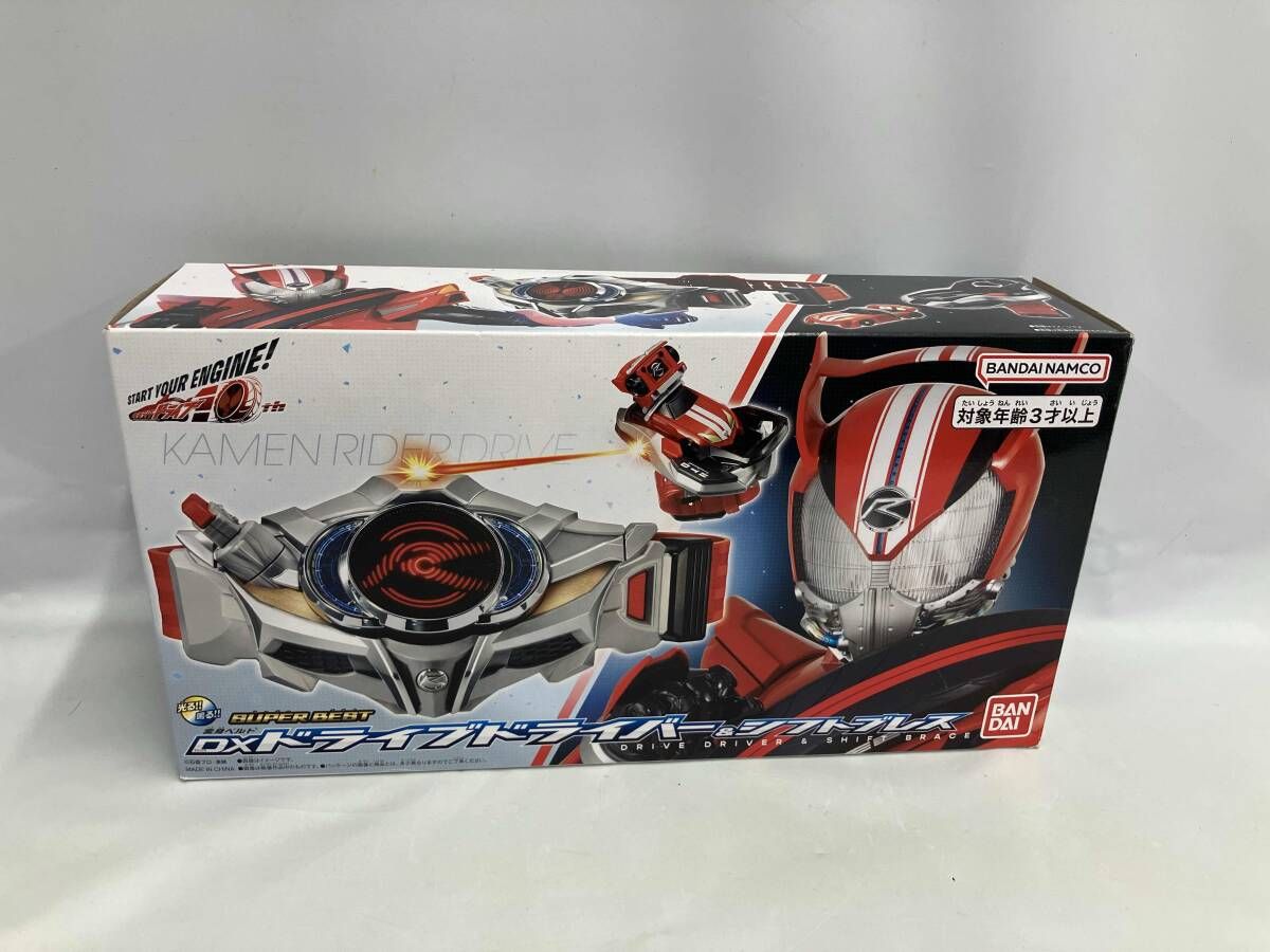 SUPER BEST 変身ベルト DXドライブドライバー シフトブレス 仮面ライダードライブ
