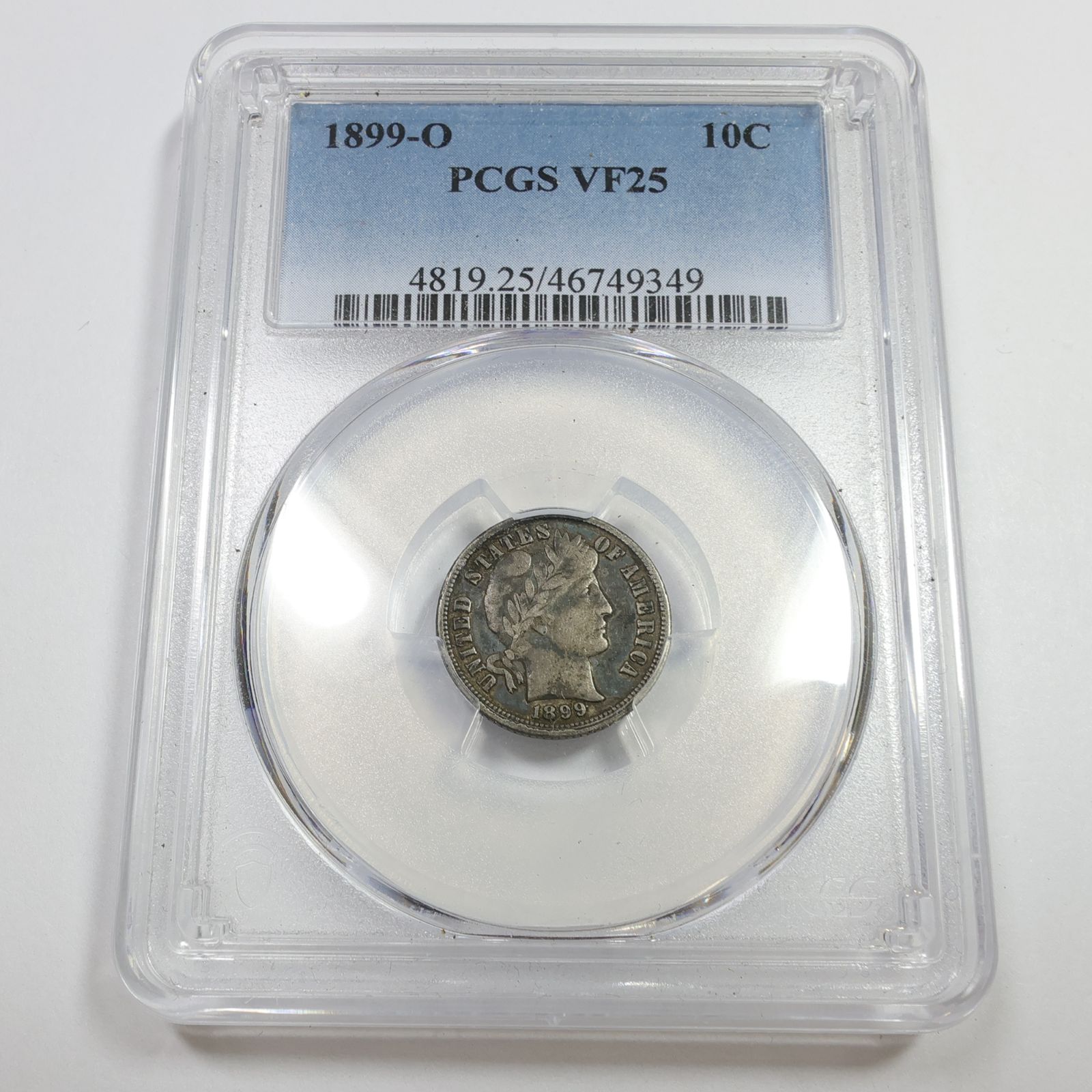 アメリカ 10セント 銀貨 1946〜1964年 ルーズベルトダイム