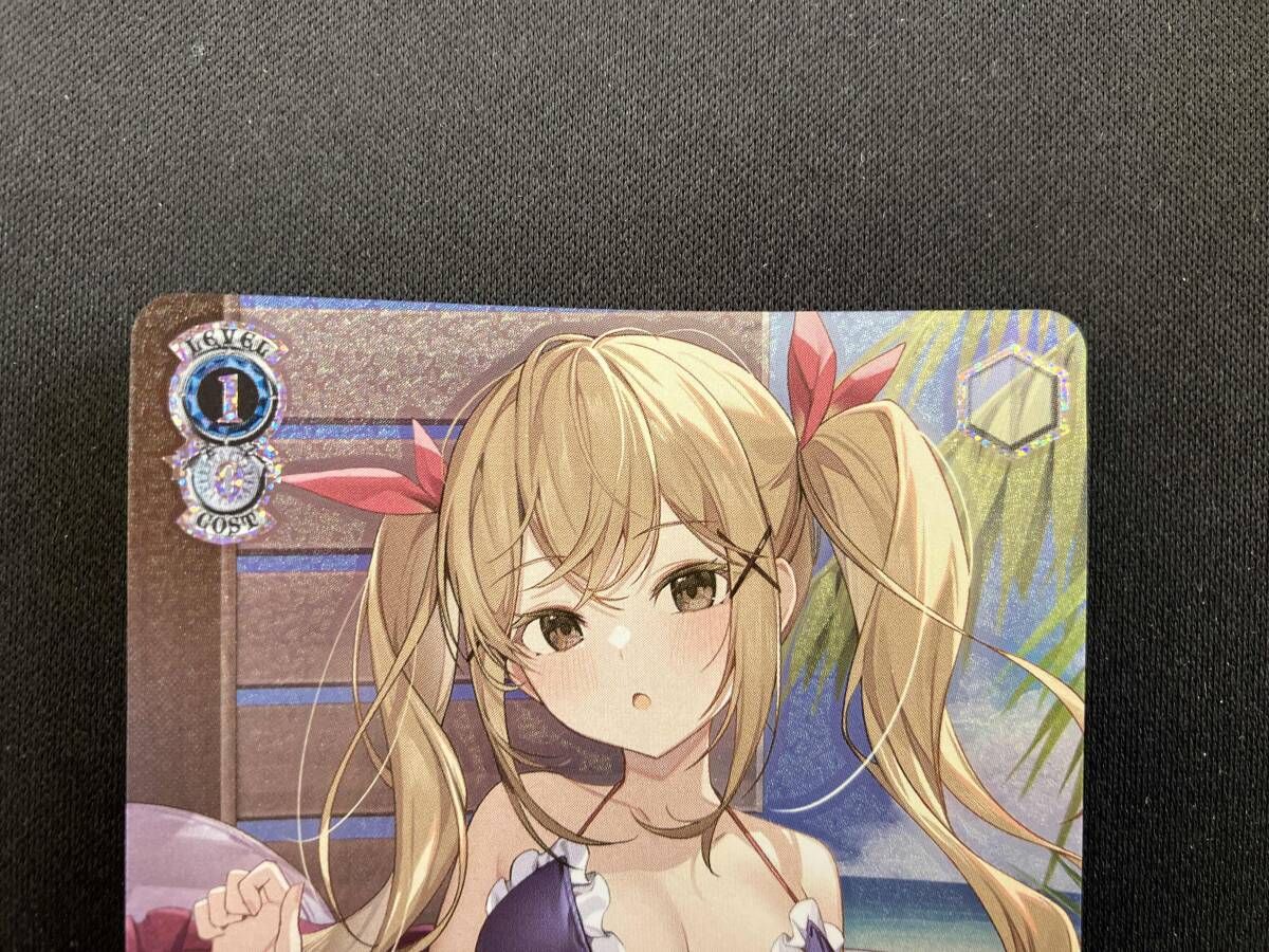 水辺の休憩所 BDR ヴァイスシュヴァルツ - メルカリ