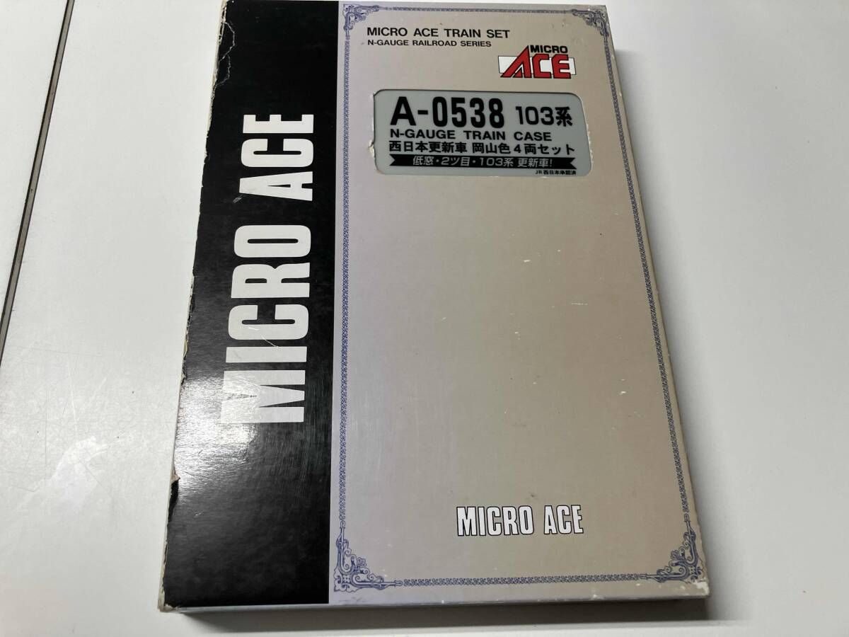 Nゲージ MICROACE A0538 103系電車 (西日本更新車 岡山色) 4両セット