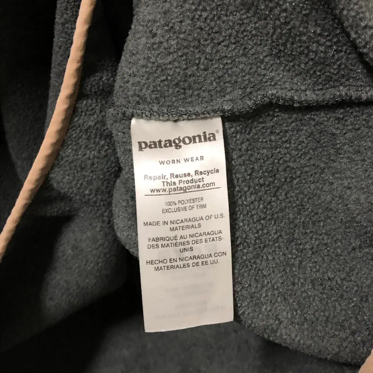 パタゴニア Synchilla