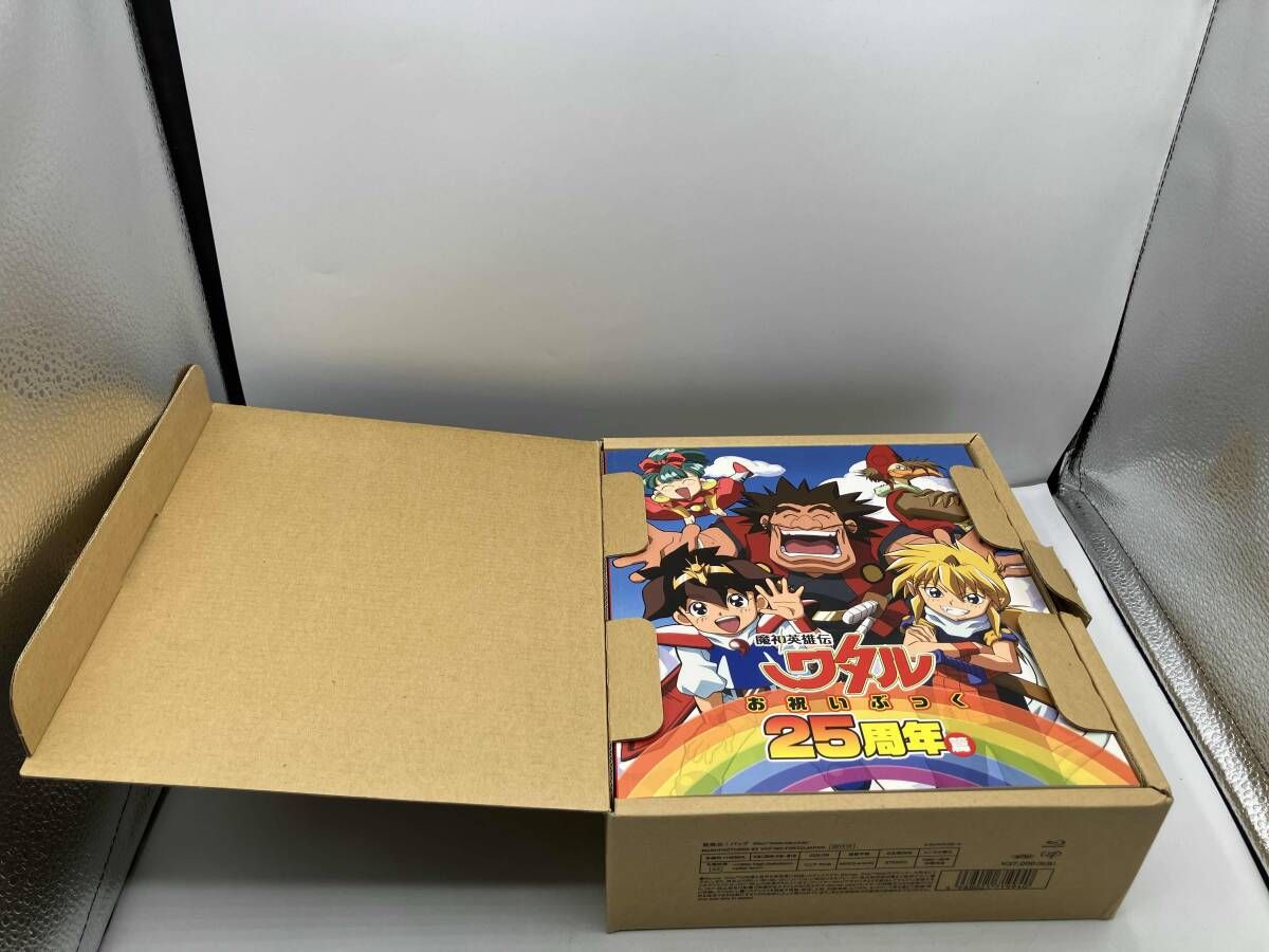魔神英雄伝ワタル Blu-ray BOX Disc