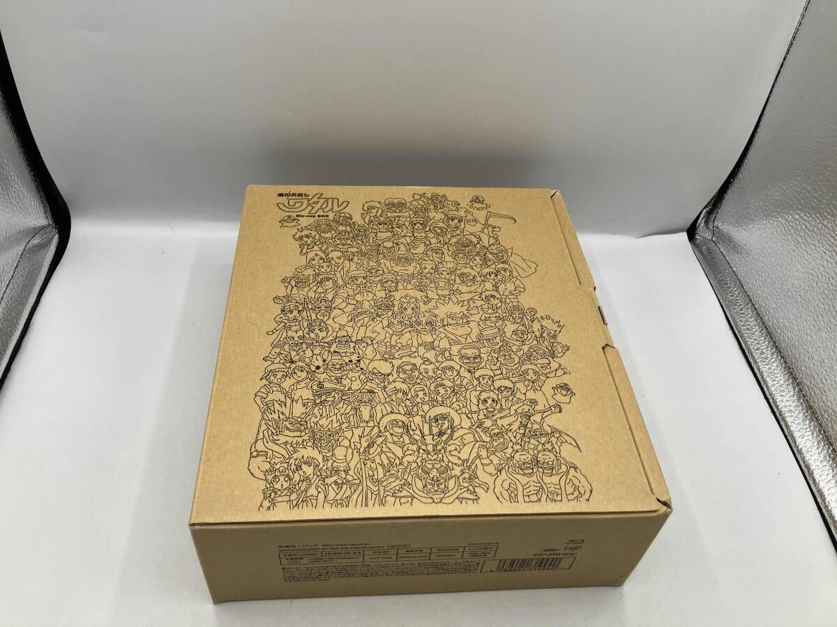 魔神英雄伝ワタル Blu-ray BOX Disc