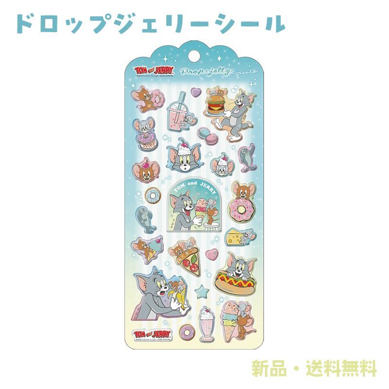 トムとジェリー ステッカー シール エポキシシール ぷっくり 立体