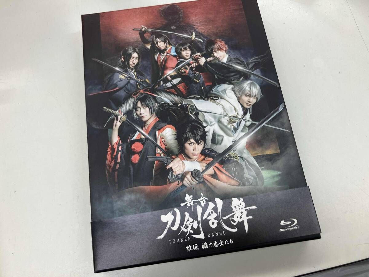 舞台『刀剣乱舞』維伝 朧の志士たち(Blu-ray Disc) - メルカリ