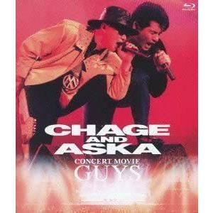 Blu-ray CHAGE-ASKA CONCERT MOVIE GUYS ブルーレイ