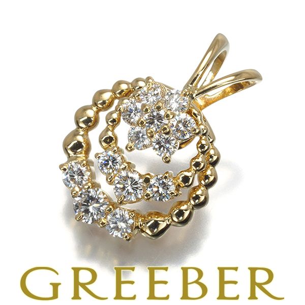 ウォルサム ペンダントトップ ダイヤ ダイヤモンド スウィング