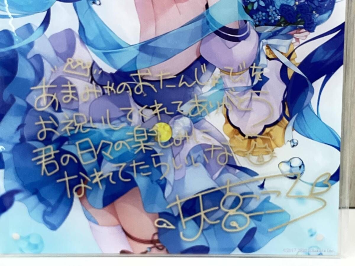 2020 アクリルパネル