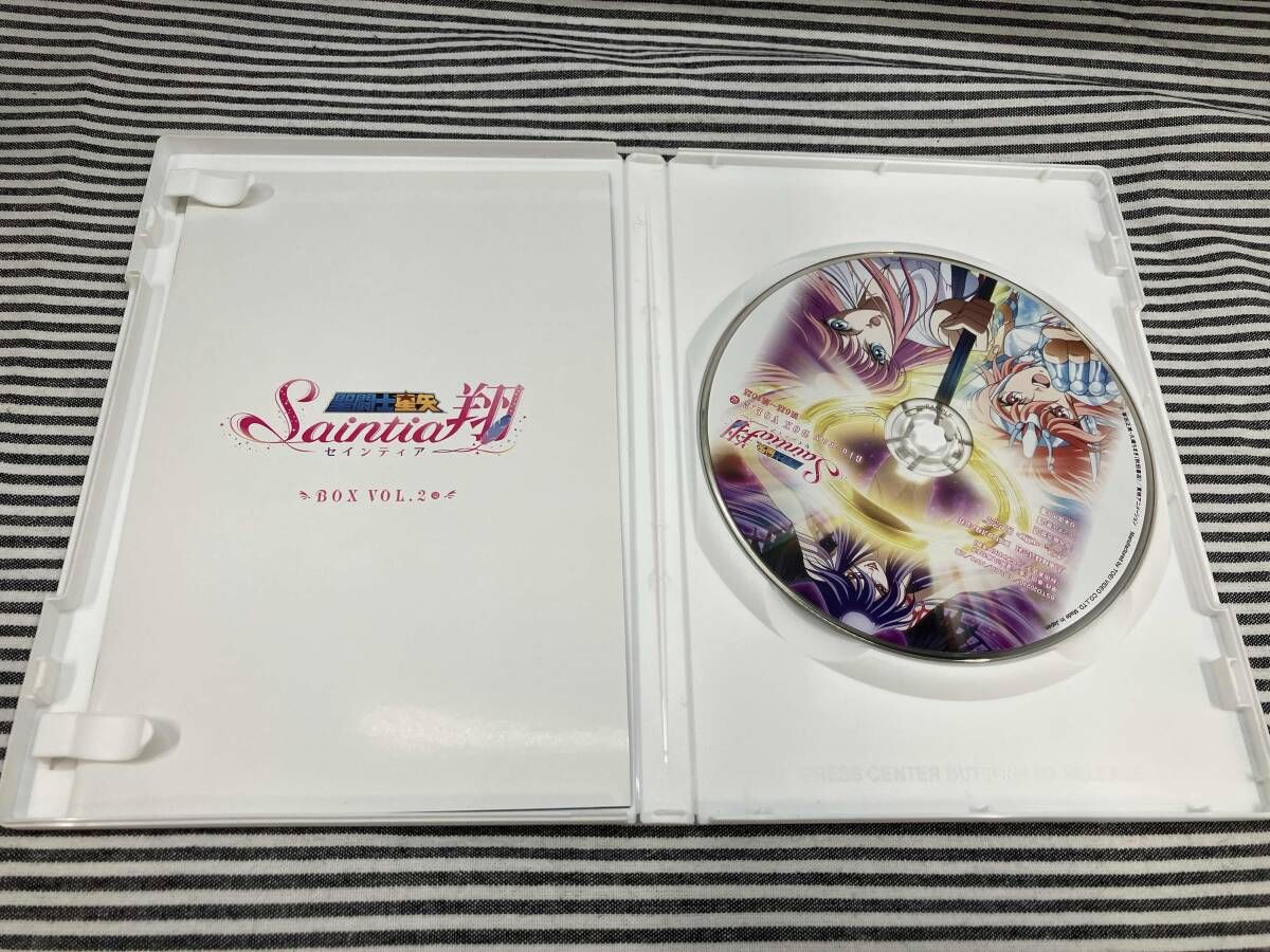 セインティア翔