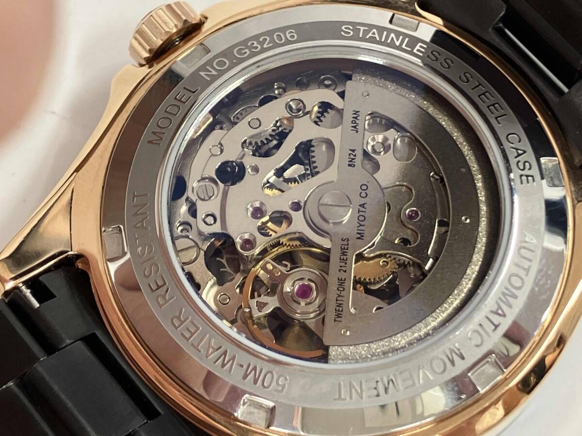 オープインク G3206