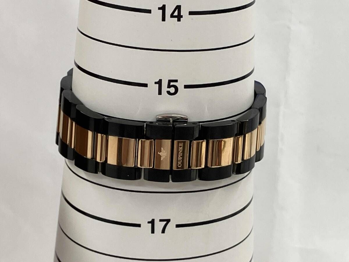 ベルト短め 自動巻