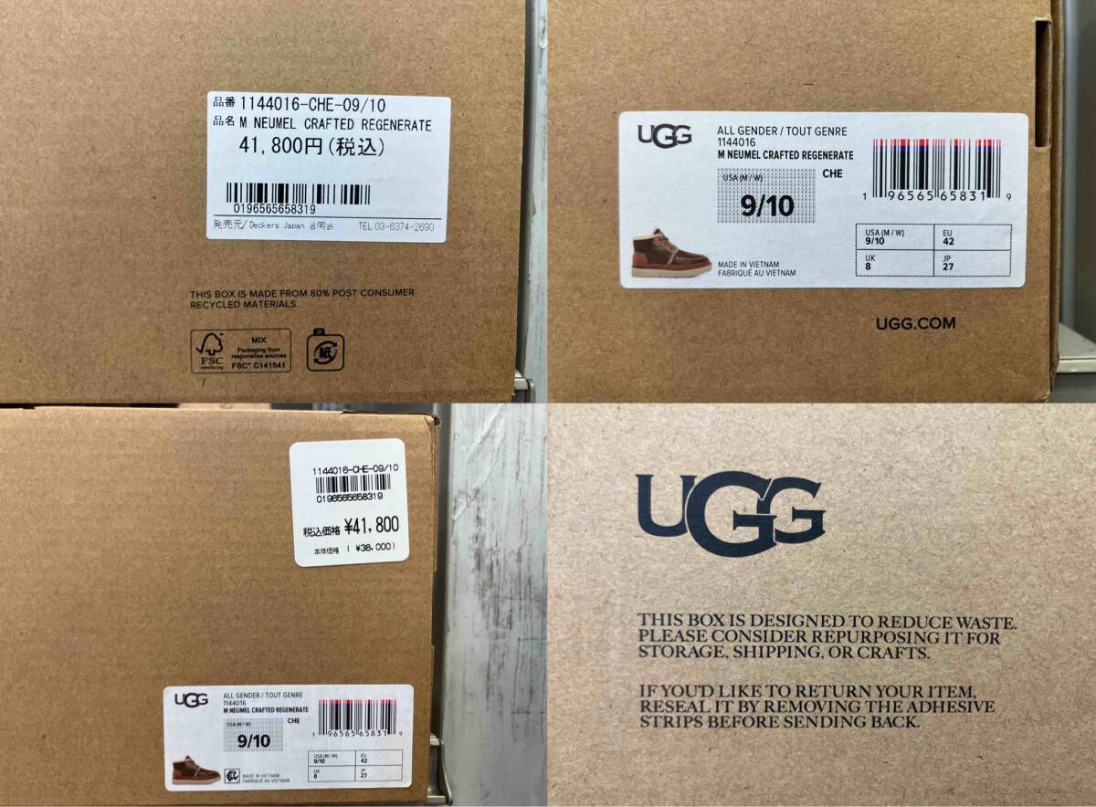 ブラウン（茶色）系 UGG アグ ショートブーツ ブラウン ニューメル クラフテッド リジェネレート 1144016 ムートンブーツ レザー スエード ボア 27cm UGG NEUMEL(アグ ニューメル) ブーツ(メンズ
