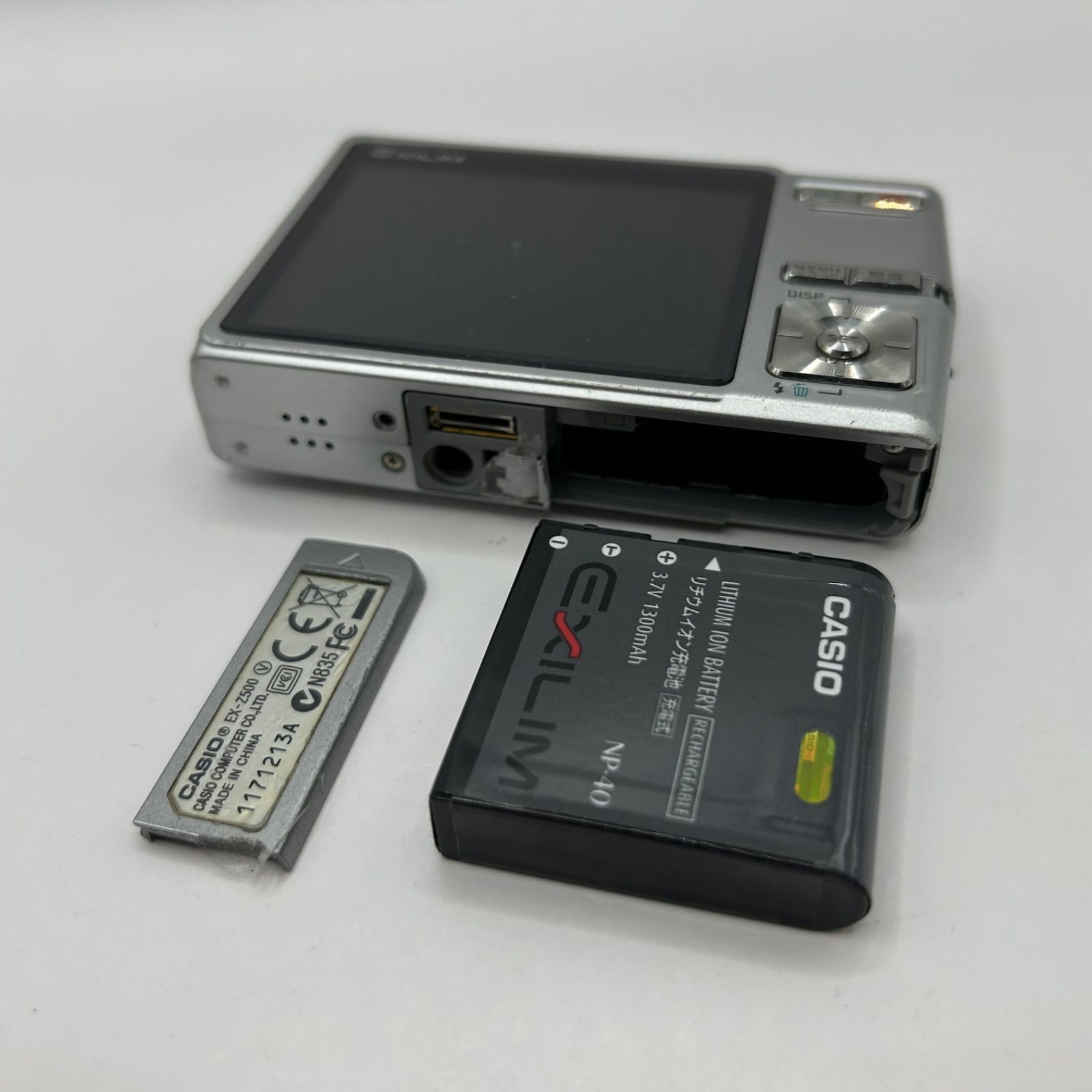 CASIO EXILIM EX-Z500 シルバー カシオ エクシリム デジカメ - メルカリ
