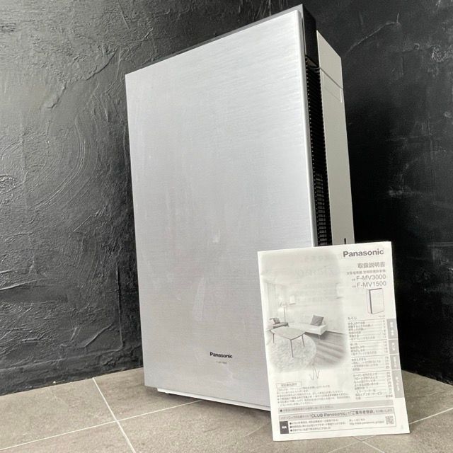 次亜塩素酸 空間除菌脱臭機 【中古】動作保証 Panasonic パナソニック