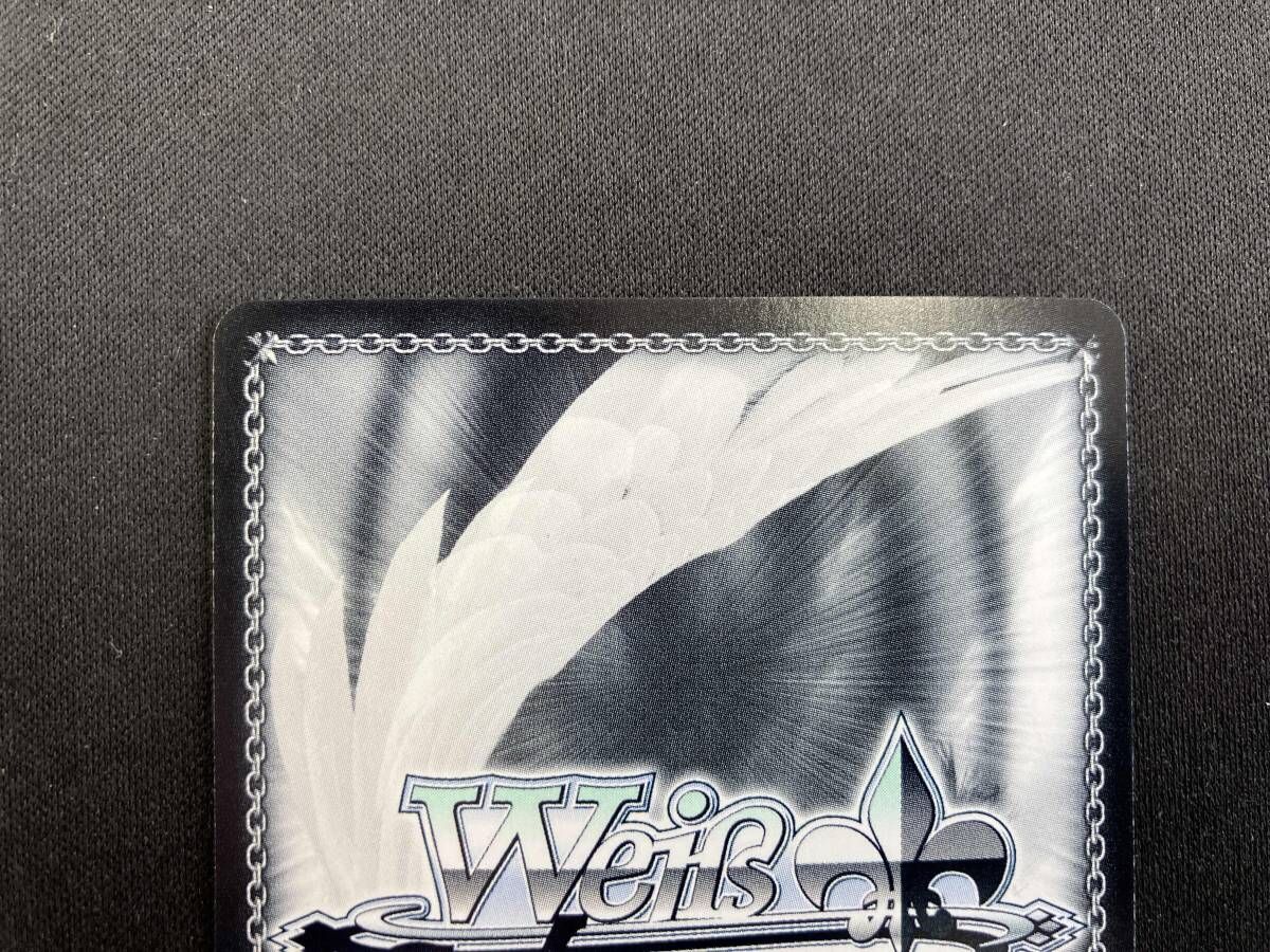 Have a bad day 田中摩美々 SSP ヴァイスシュヴァルツ - メルカリ