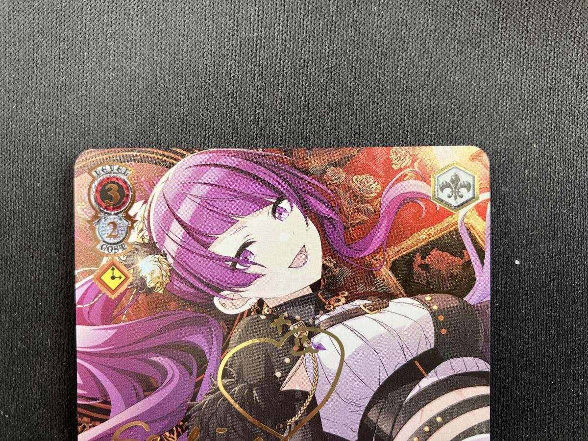 Have a bad day 田中摩美々 SSP ヴァイスシュヴァルツ - メルカリ