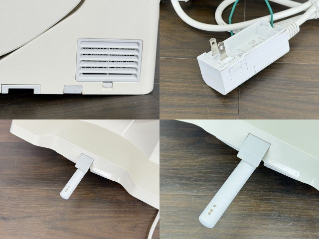 ウォシュレットBV