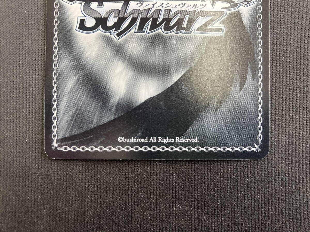 ホロ)'ネコミミメイド'フェイリス・ニャンニャン(桃井はるこ金箔押し