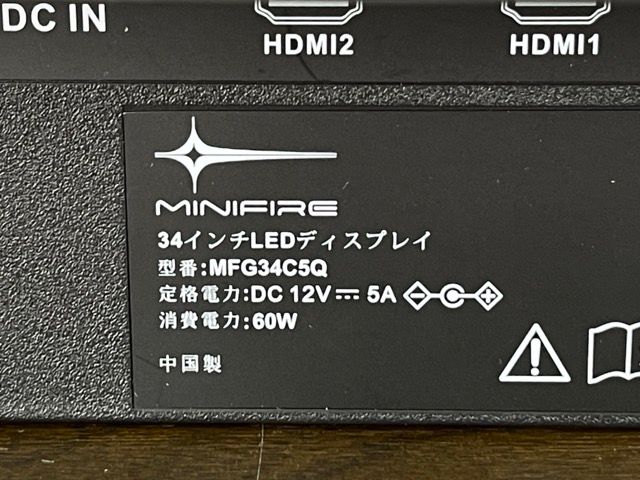 未使用 Minifire 34インチ湾曲モニター ウルトラワイド ゲーミング