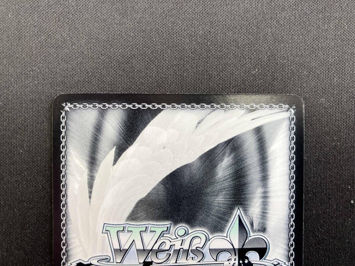 ホロ)'ネコミミメイド'フェイリス・ニャンニャン(桃井はるこ金箔押し