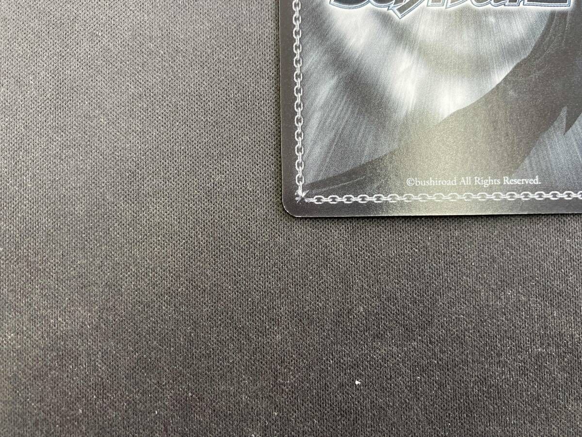 ホロ)'ネコミミメイド'フェイリス・ニャンニャン(桃井はるこ金箔押し