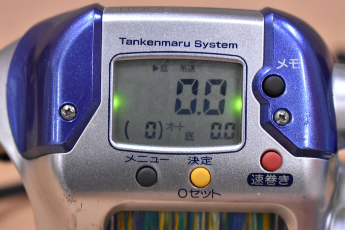  シマノ 04 電動丸 3000 H 電動リール SHIMANO マダイ ヒラメ イサキ 五目 オフショア 船 釣り 等に 電動リール リール