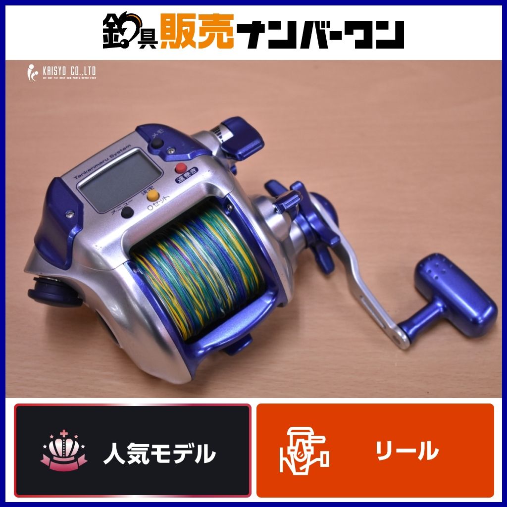 シマノ 04 電動丸 3000H 電動リール SHIMANO マダイ ヒラメ イサキ