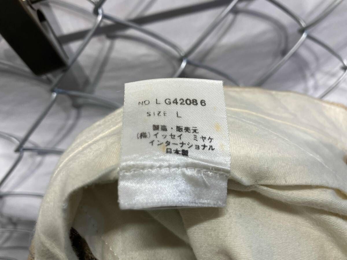 ISSEY MIYAKE MEN 80s/筆タグ リネン混パンツ べージュイッセイミヤケ