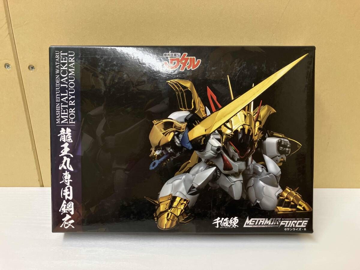 千値練 龍王丸専用鋼衣(メタルジャケット) METAMOR-FORCE 魔神英雄伝