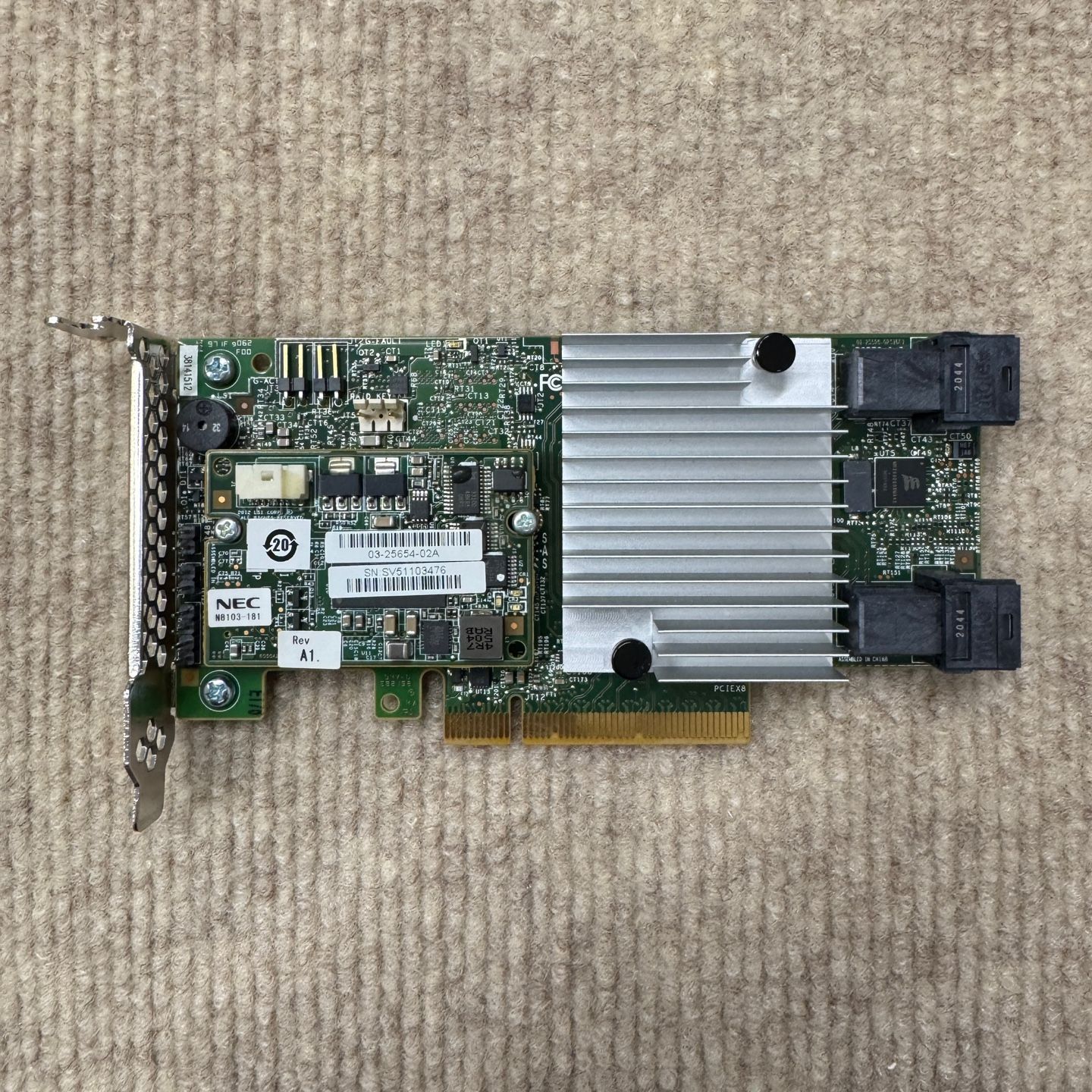 NEC N8103-178 2GB RAIDコントローラ PCIe Express5800 動作品