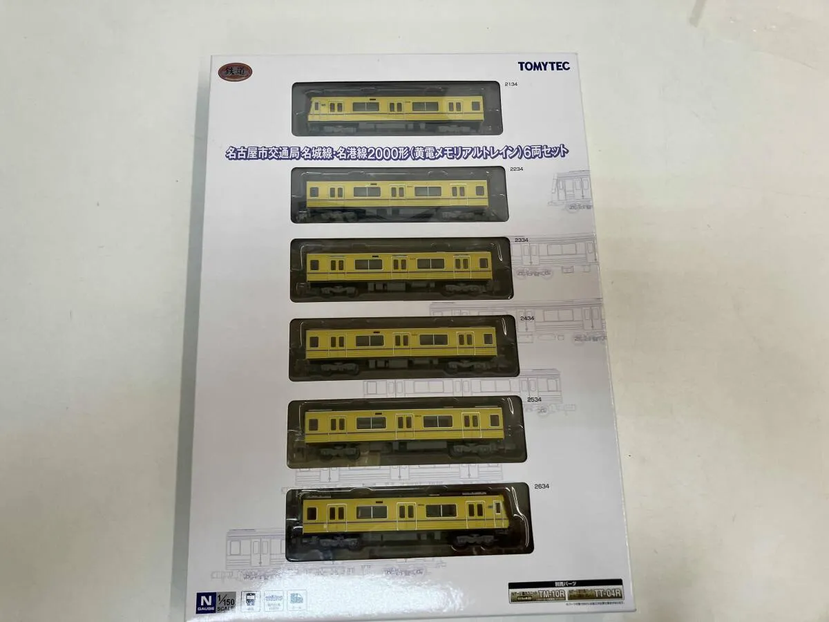 2026年最新】名城線2000形の人気アイテム - メルカリ
