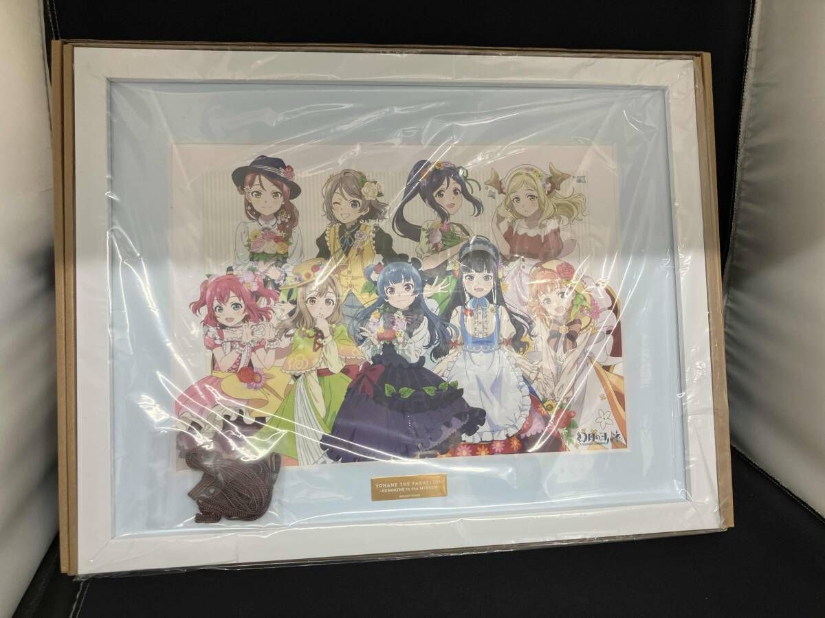 ラブライブ!!サンシャイン 幻日のヨハネ キャラファイングラフ 描き 