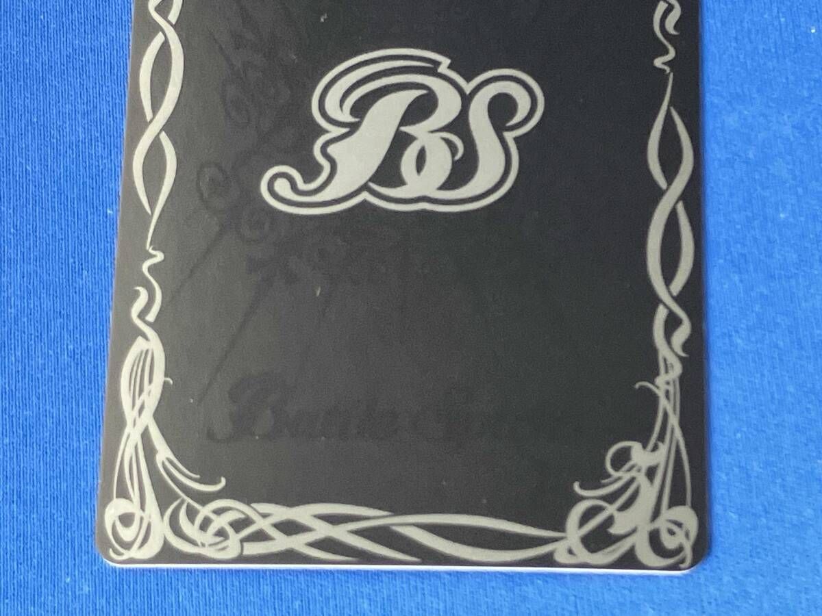 2017表記)オメガモン / バトルスピリッツ / CB02 XX 01 - メルカリ