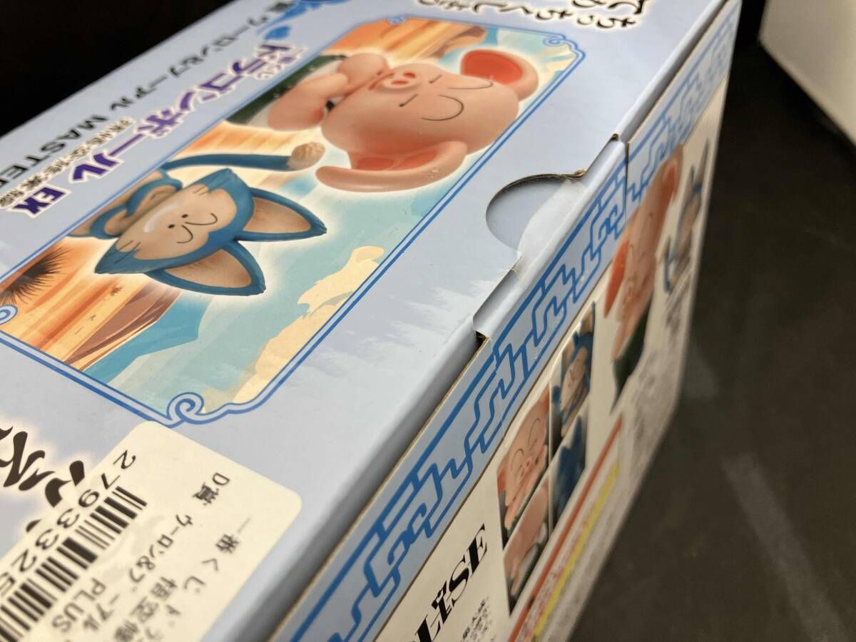 D賞 ウーロン&プーアル MASTERLISE PLUS 一番くじ ドラゴンボール EX