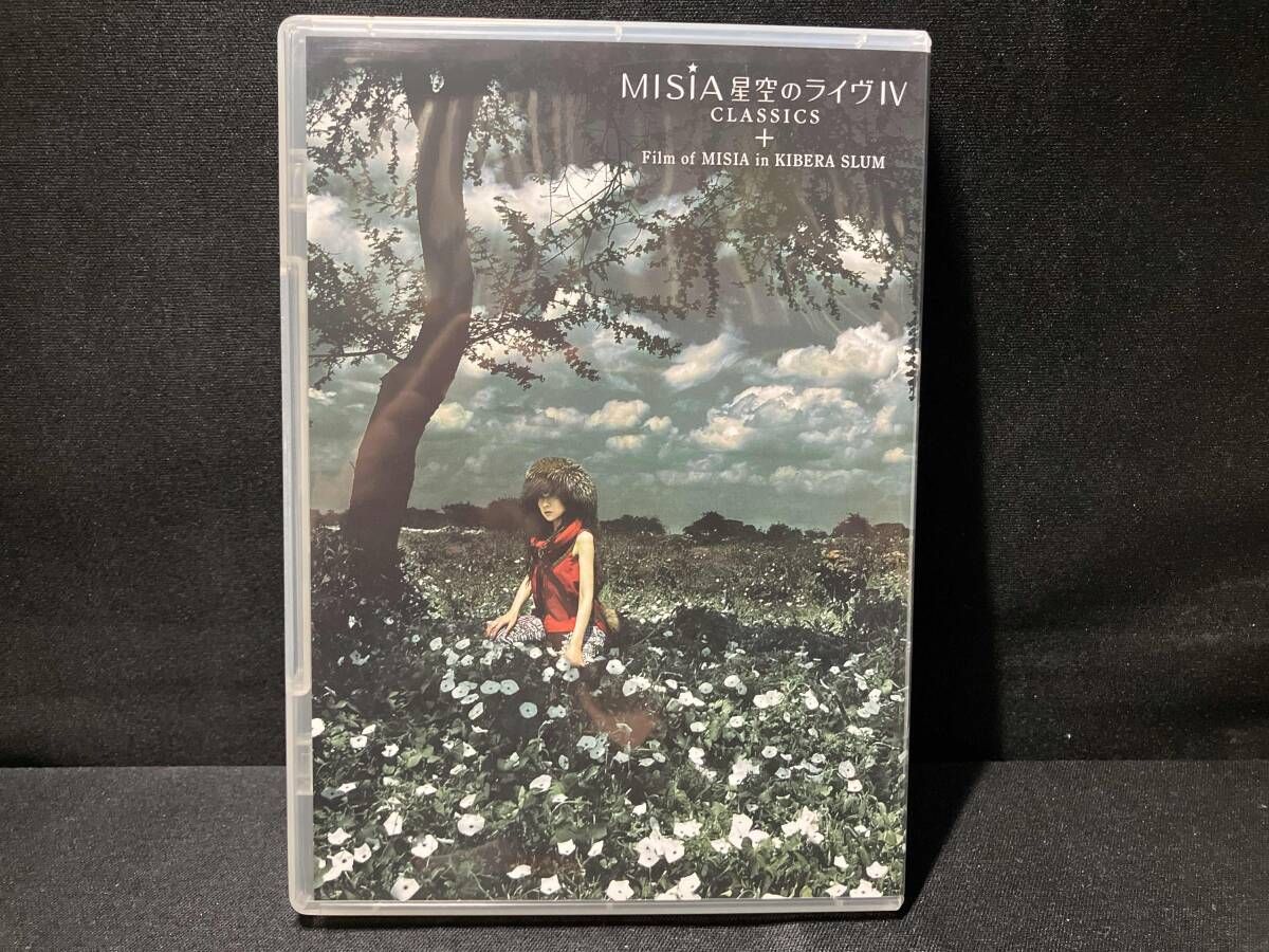 MISIA 星空のライヴIV CLASSICS バオバブの木 星空のライヴⅣ CLASSICS