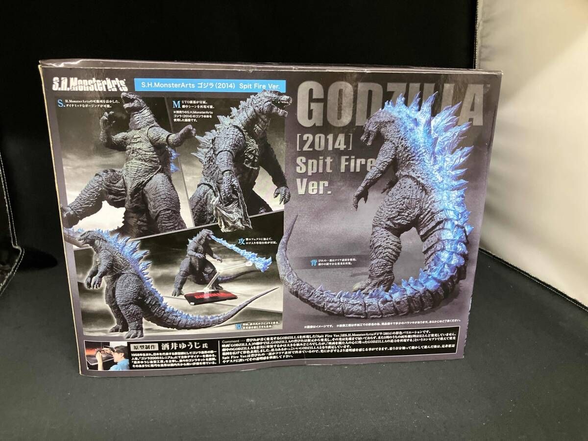 S.H.MonsterArts ゴジラ(2014) Spit Fire Ver. 魂ウェブ商店限定