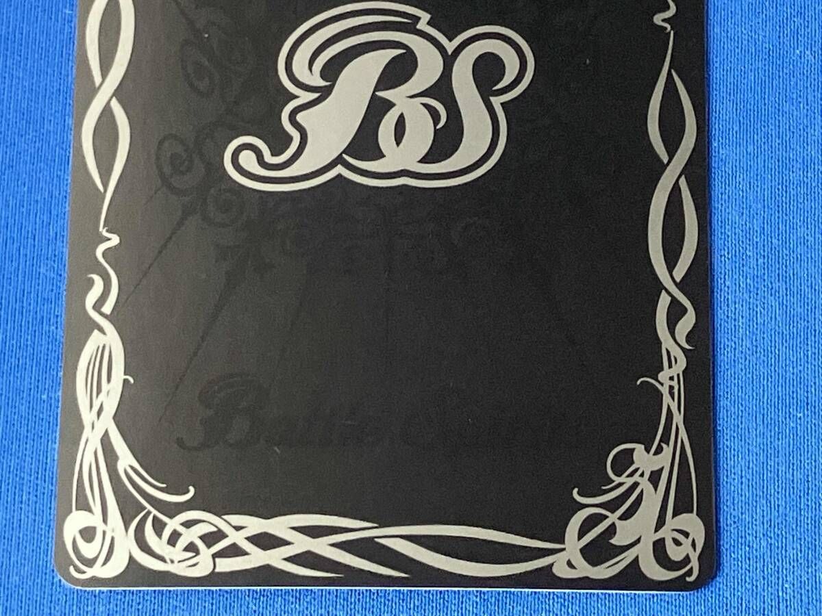 2020表記)オメガモン / バトルスピリッツ / CB02 XX 01 - メルカリ