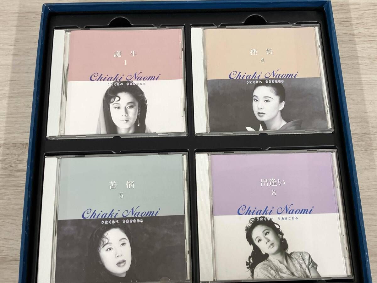 ちあきなおみ うたくらべ(CD全10巻) - メルカリ