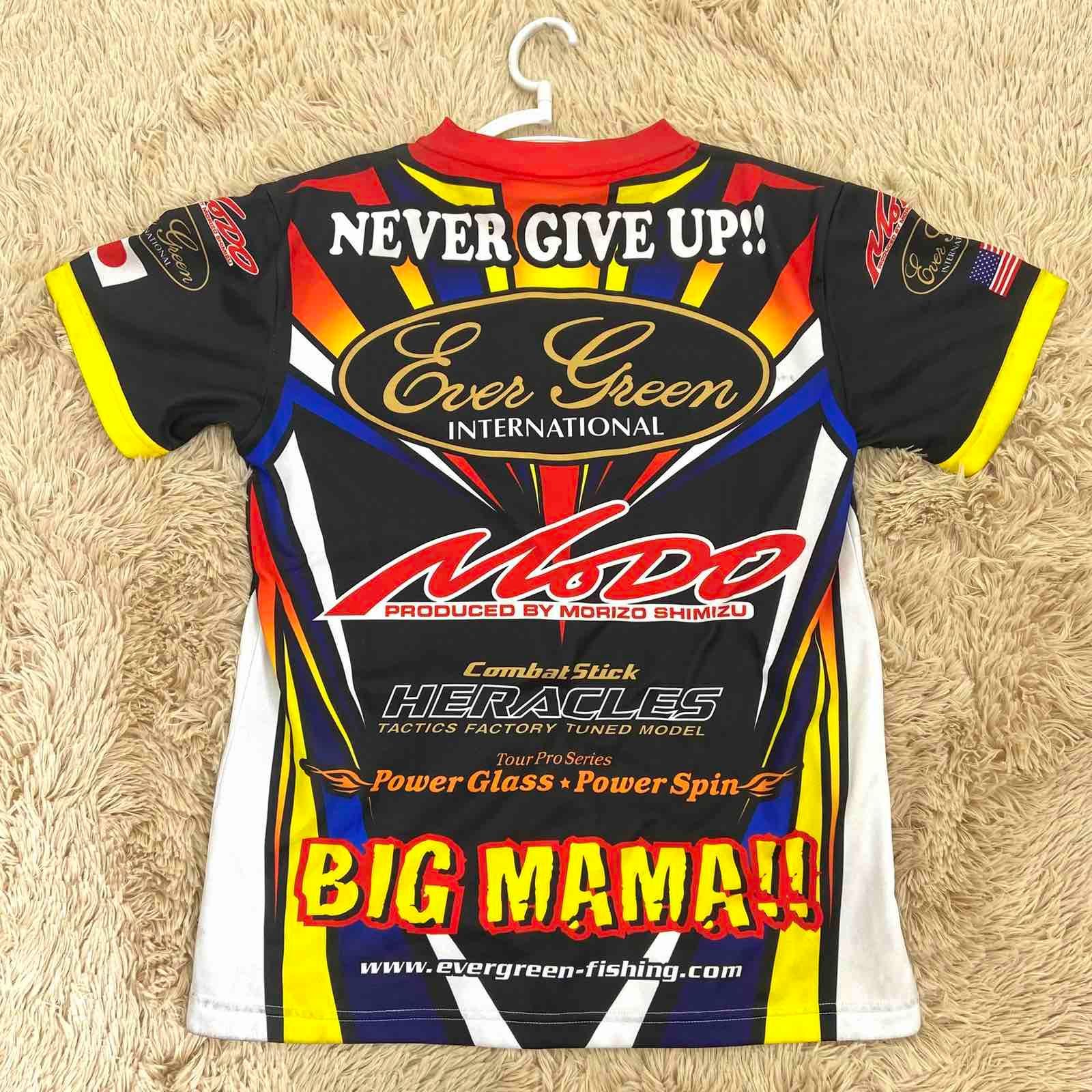 エバーグリーン