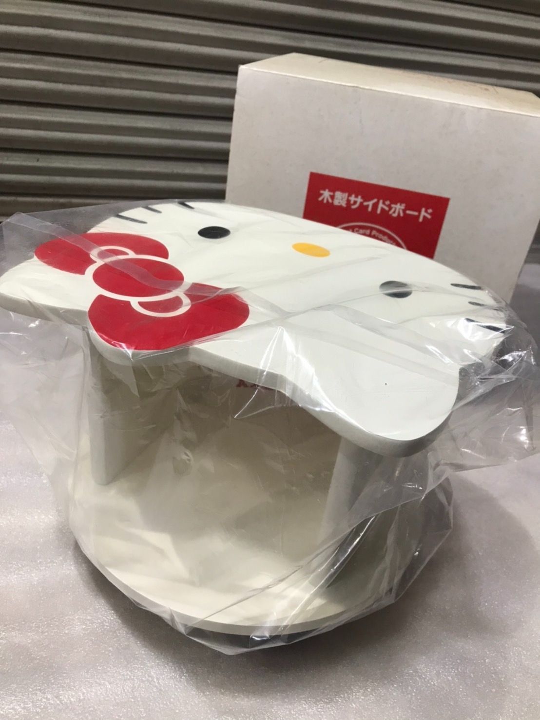 未使用 希少 ハローキティ サンリオ サイドテーブル 経年劣化有 - メルカリ