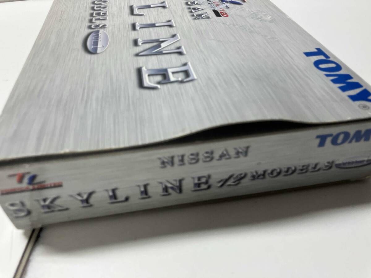 ニッサン スカイライン