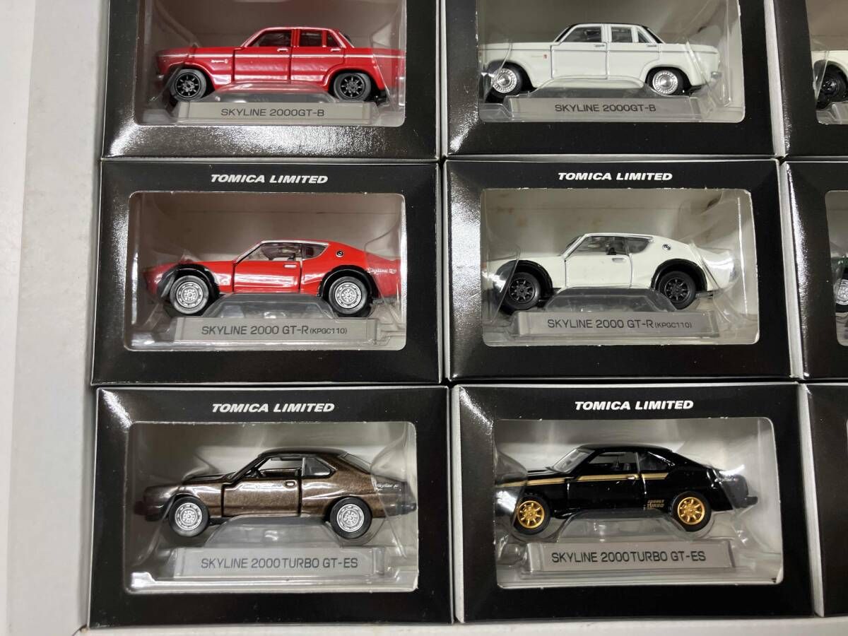 GTｰR 2000ターボ