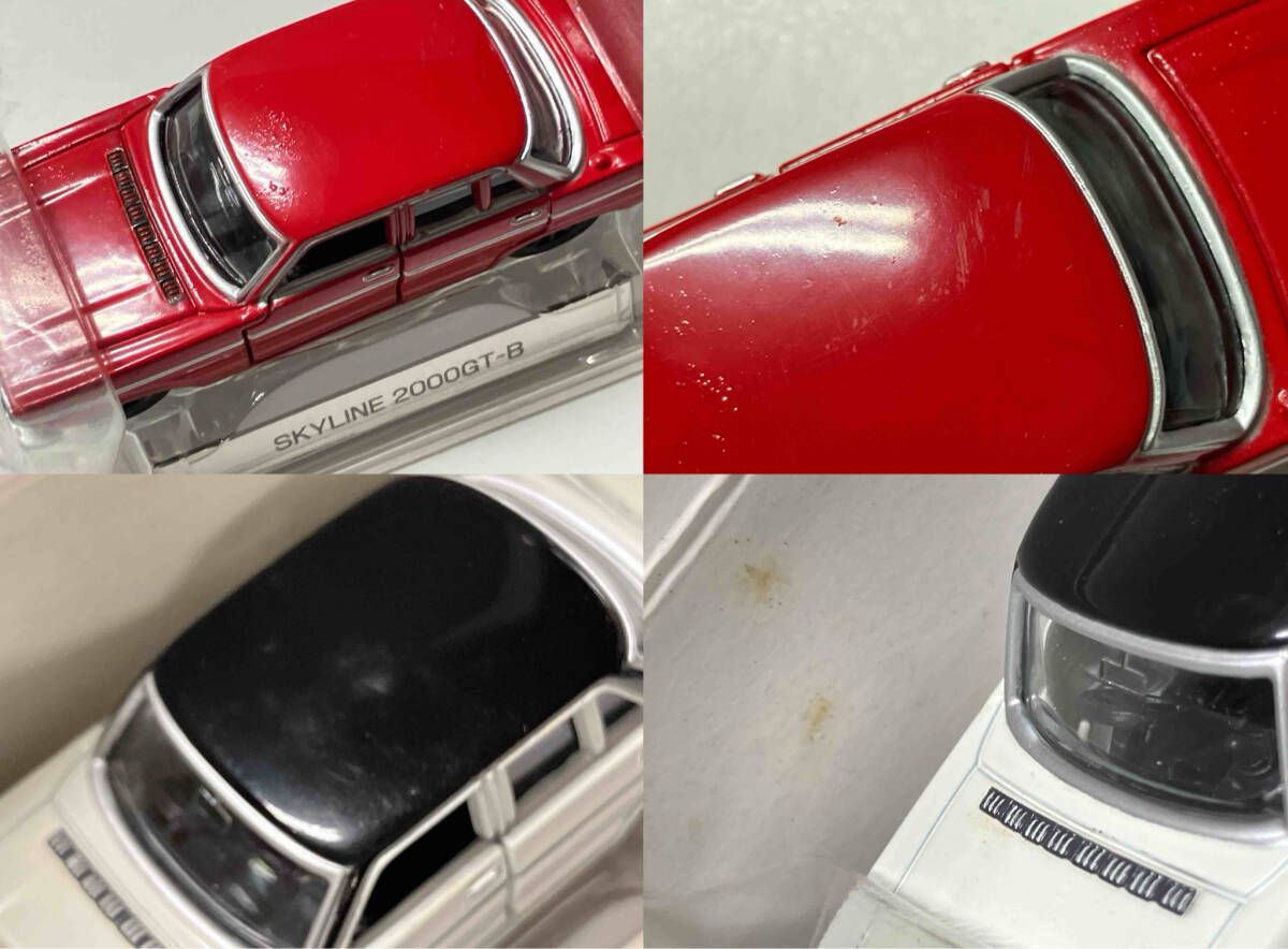 Vol.1 トミカリミテッド