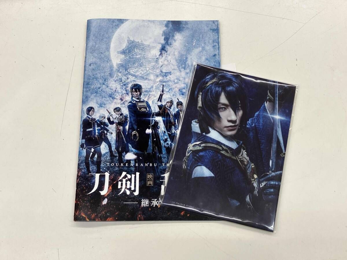 映画刀剣乱舞-継承- 豪華版(Blu-ray Disc) - メルカリ