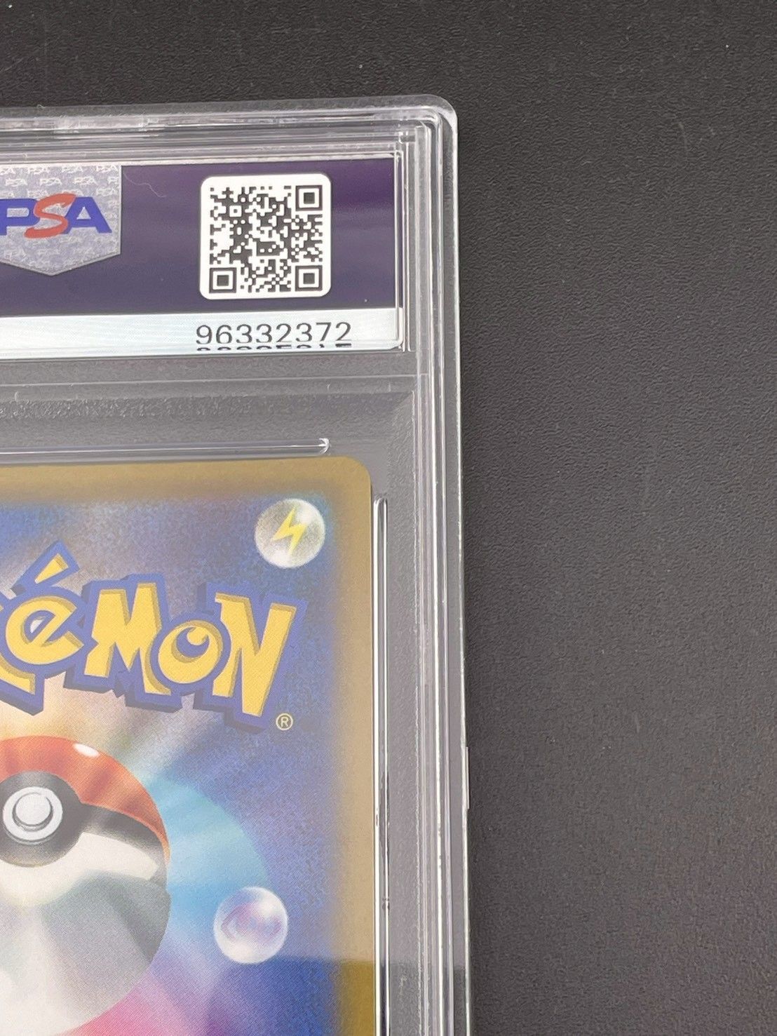 ポケカ ポケモンカード