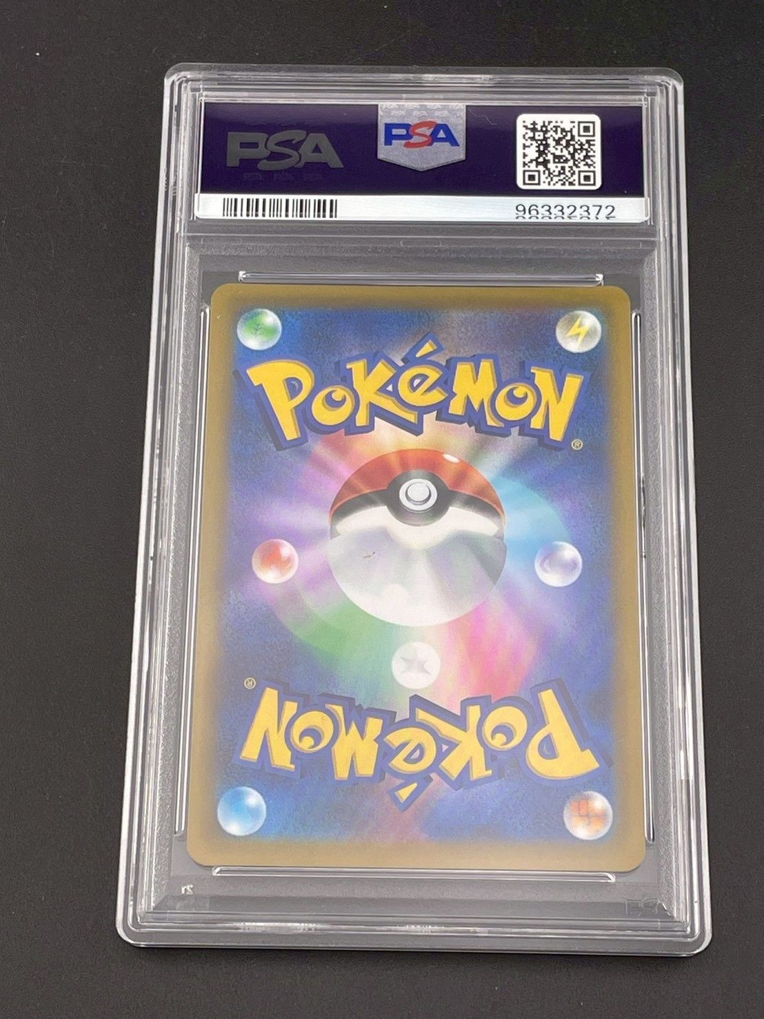 鑑定品 PSA 10 マリィのプライド sl F 419 414 ソード＆シールド スタートデッキ100 ポケカ ポケモンカード