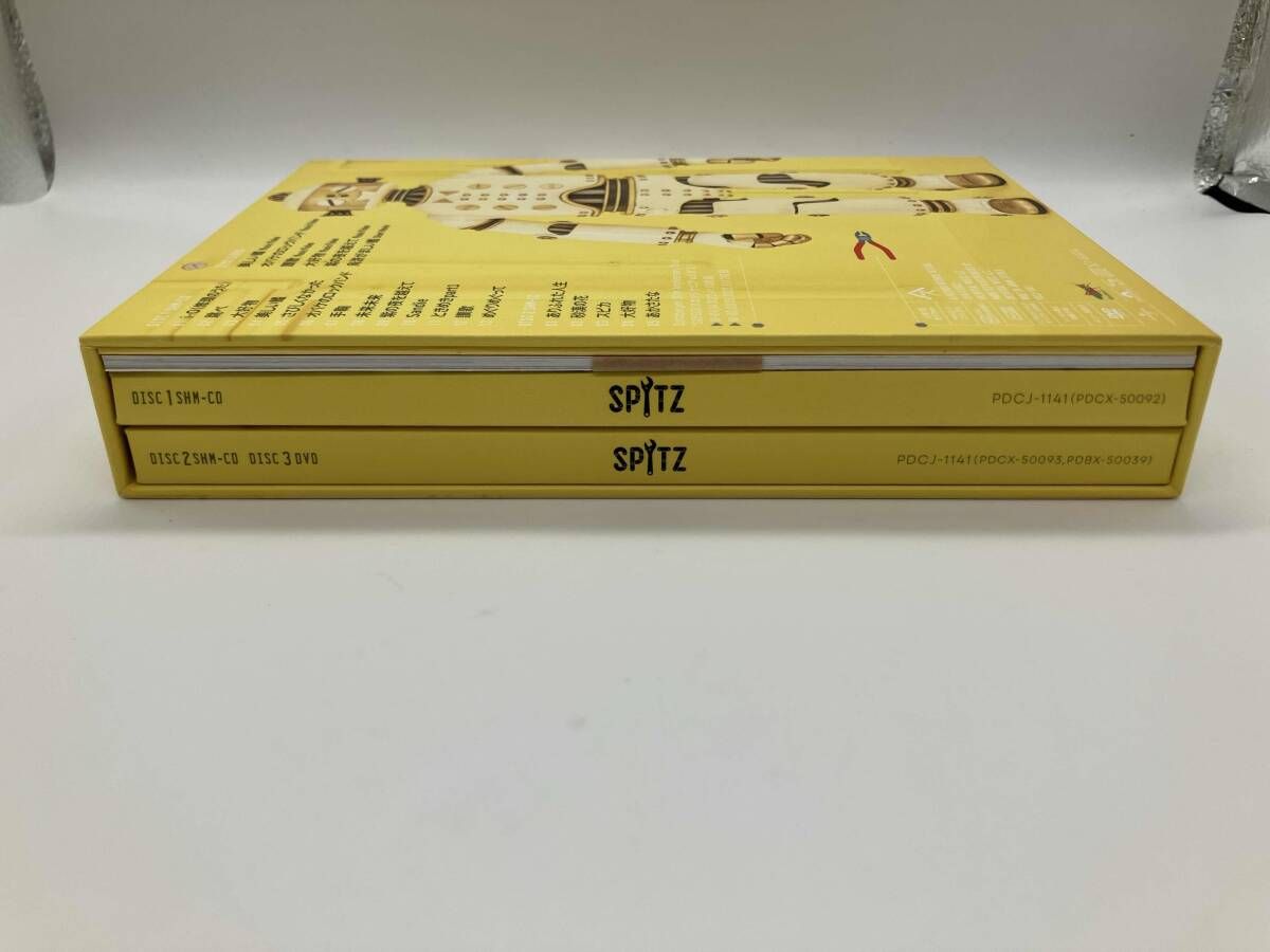 スピッツ CD ひみつスタジオ【デラックスエディション】(完全限定生産