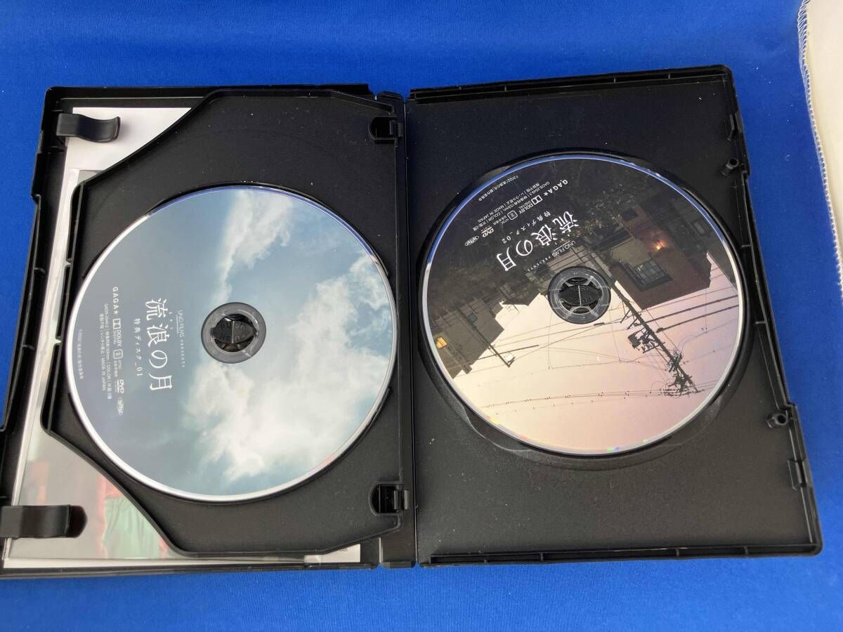 邦画 / DVD/ 流浪の月 コレクタｰズ・エディション(初回生産限定版