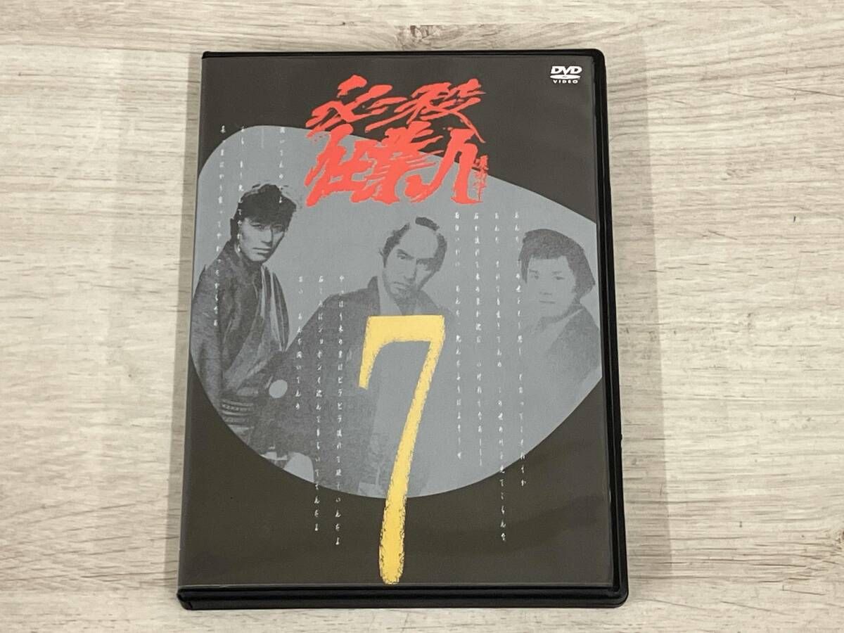 DVD 必殺仕業人 VOL.7 - メルカリ
