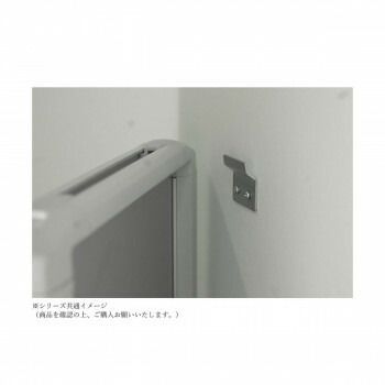 ホワイトボード アルミホーロー ハイグレードタイプ GH-113